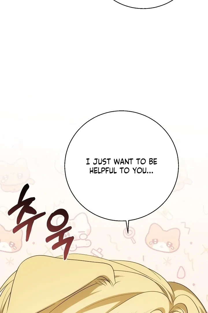 Senior, I'm Here To Visit You Chapter 2, page 18