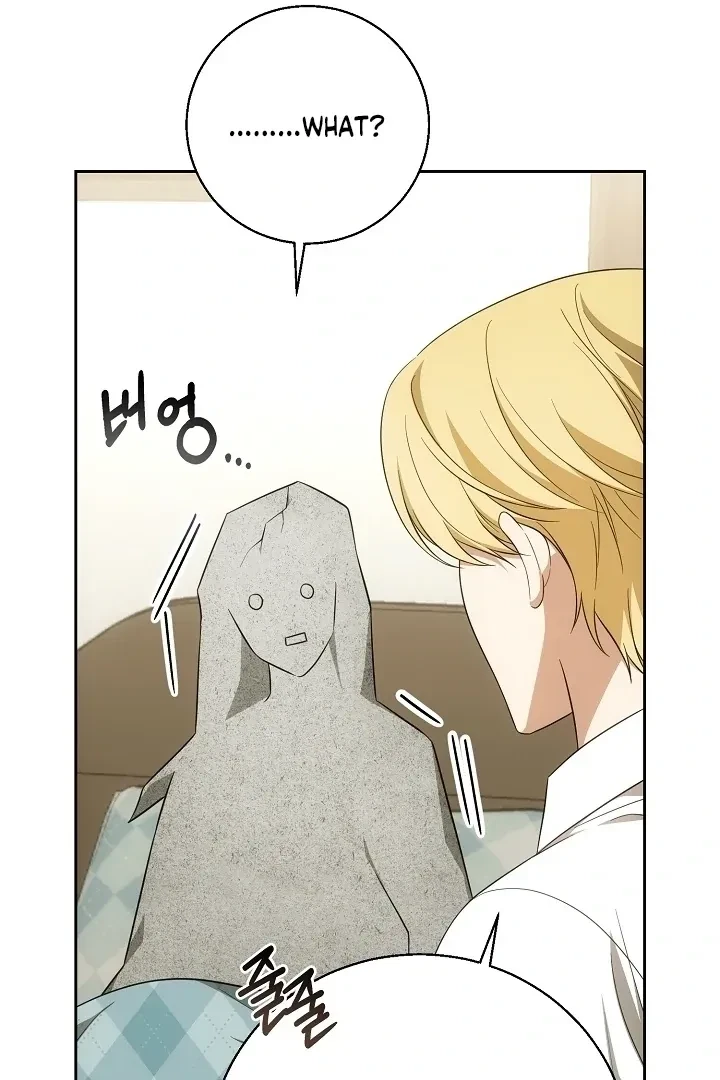 Senior, I'm Here To Visit You Chapter 2, page 56