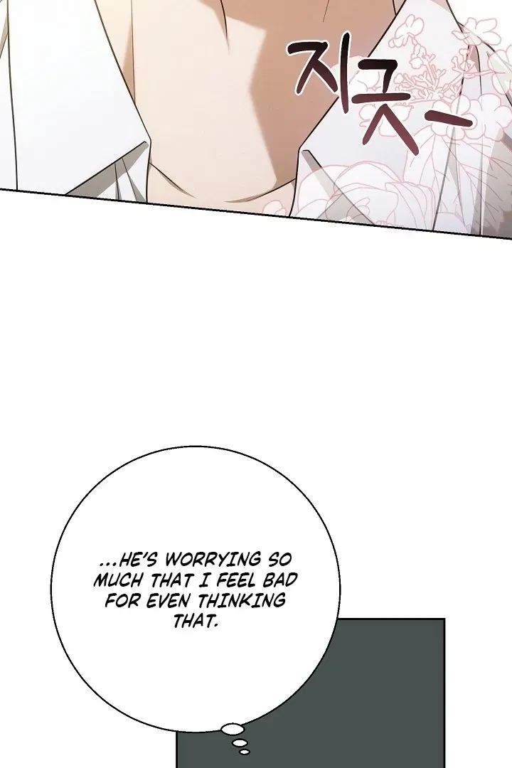 Senior, I'm Here To Visit You Chapter 2, page 64