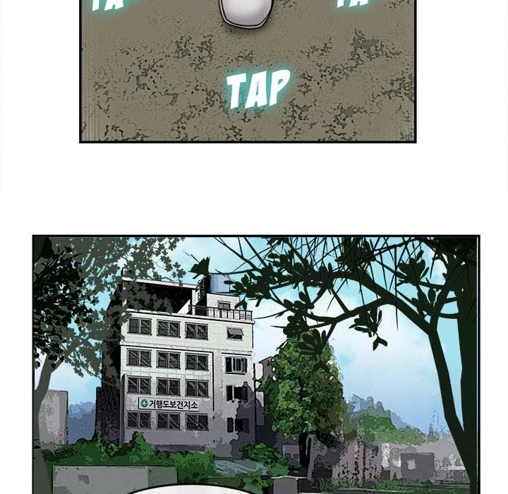 Festival Island Chapter 15, page 24