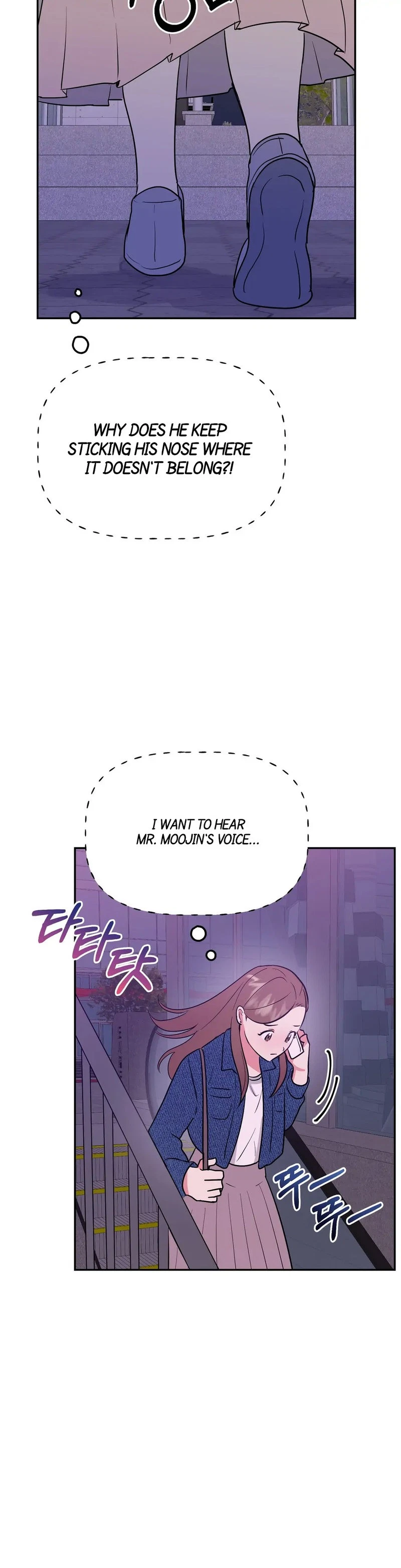 Chapter 11, page 13
