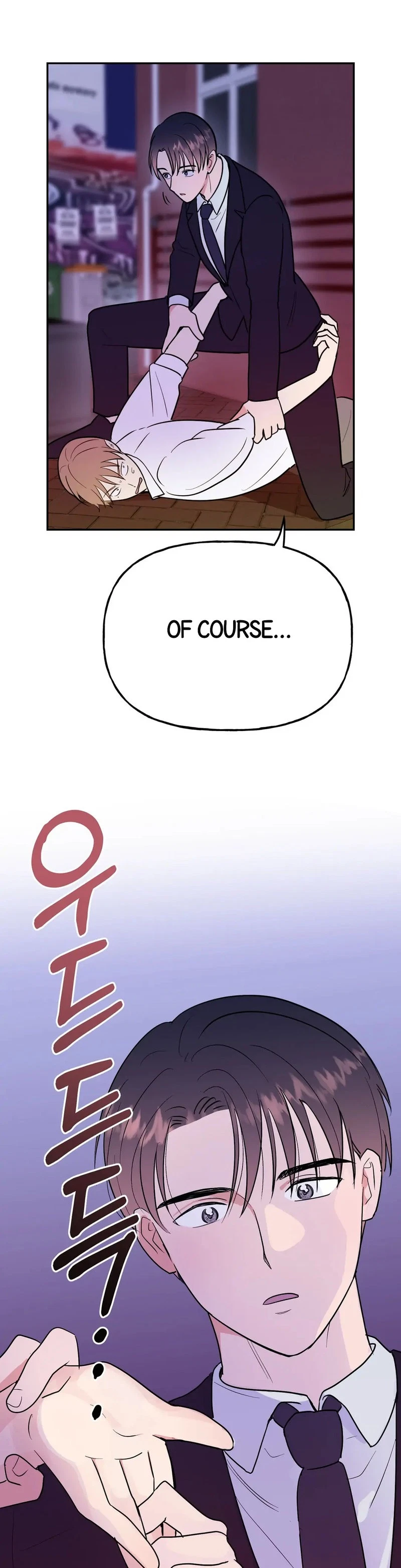 Chapter 11, page 35