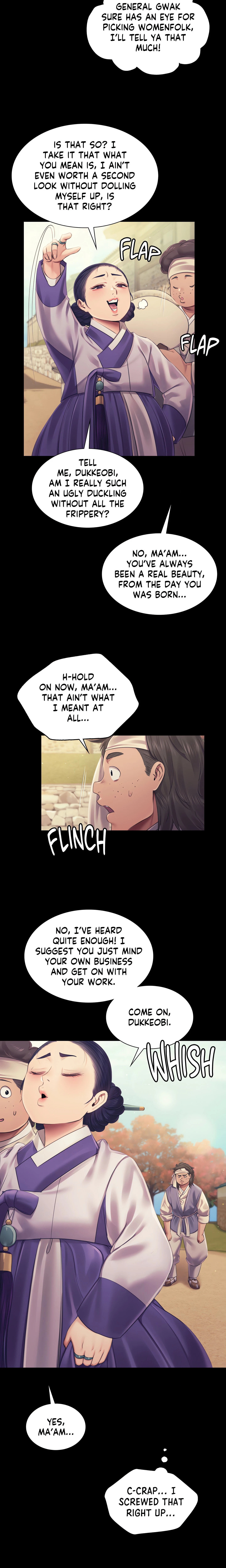 Chapter 108, page 17