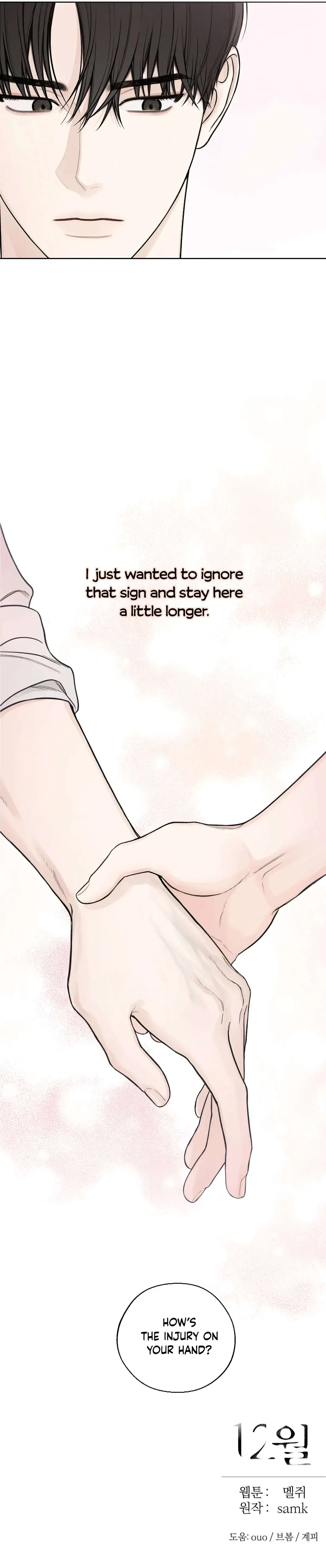 Chapter 22, page 18