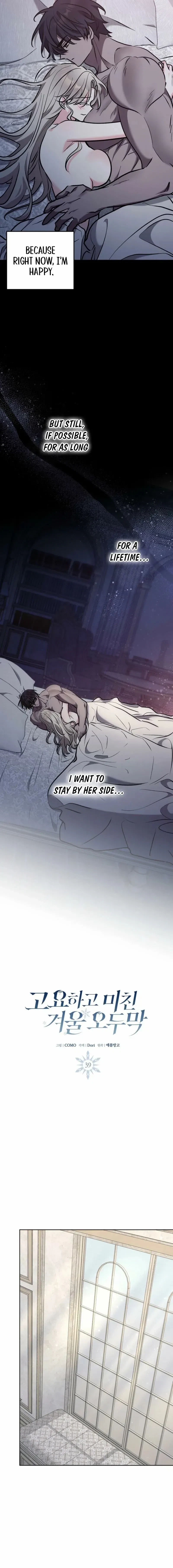 Chapter 39, page 4