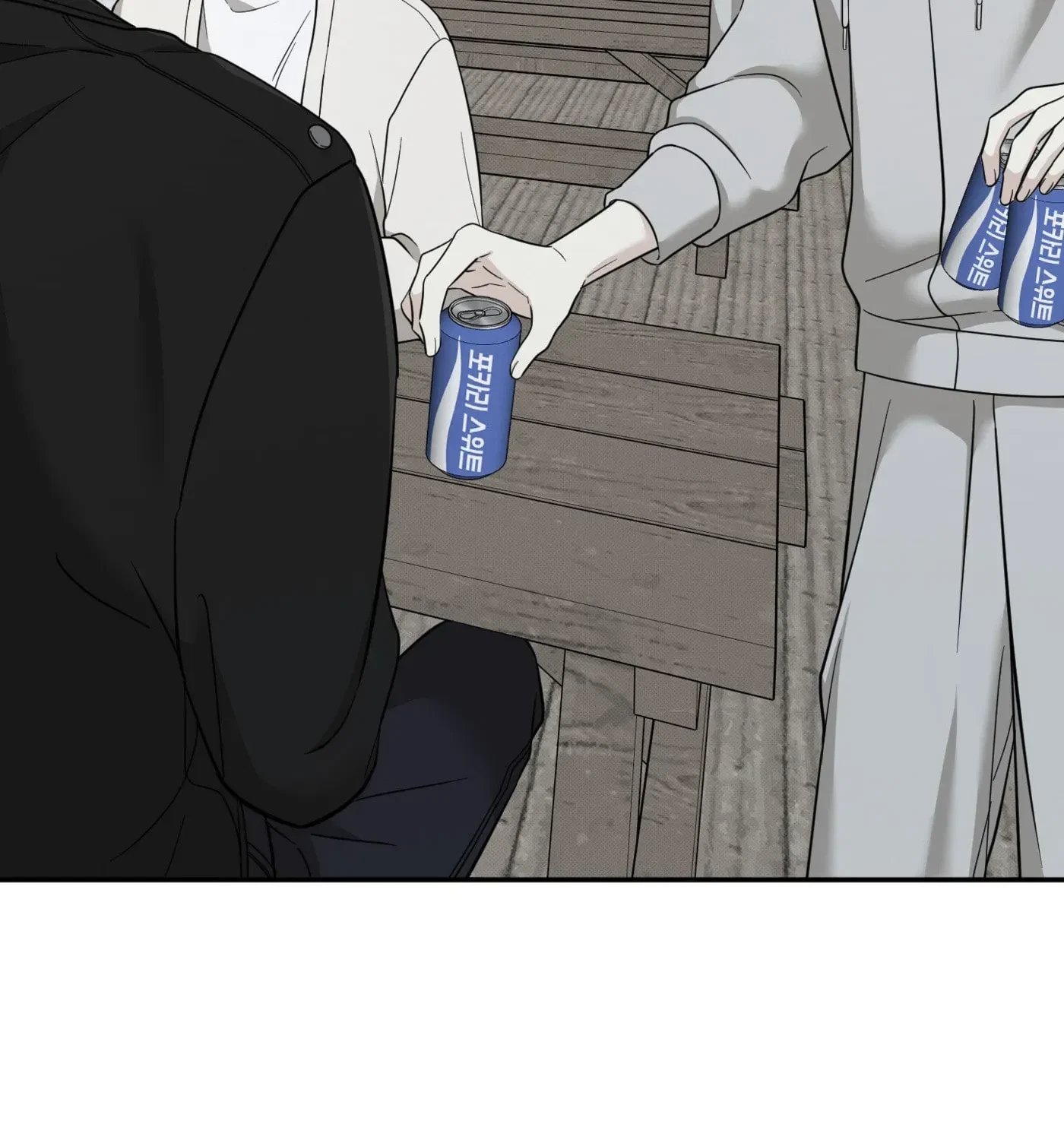 Chapter 24, page 57