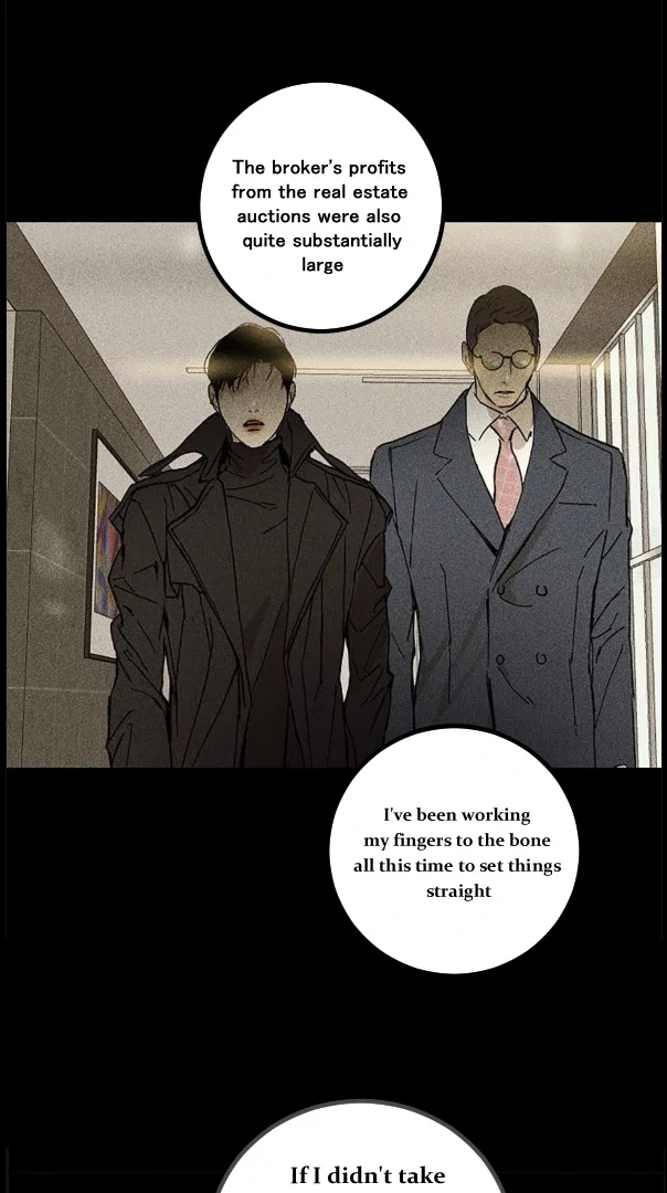 Missing Love: The Marrying Man Chapter 77, page 13