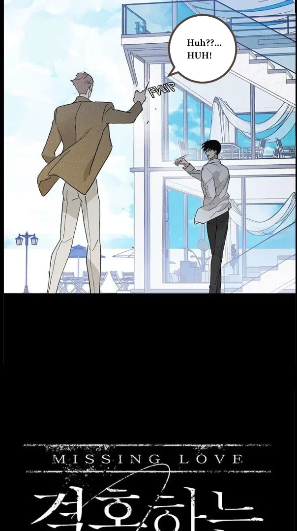 Missing Love: The Marrying Man Chapter 77, page 17