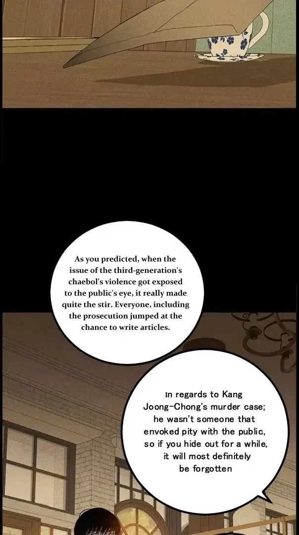 Missing Love: The Marrying Man Chapter 77, page 20