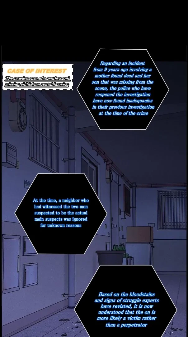 Missing Love: The Marrying Man Chapter 77, page 24