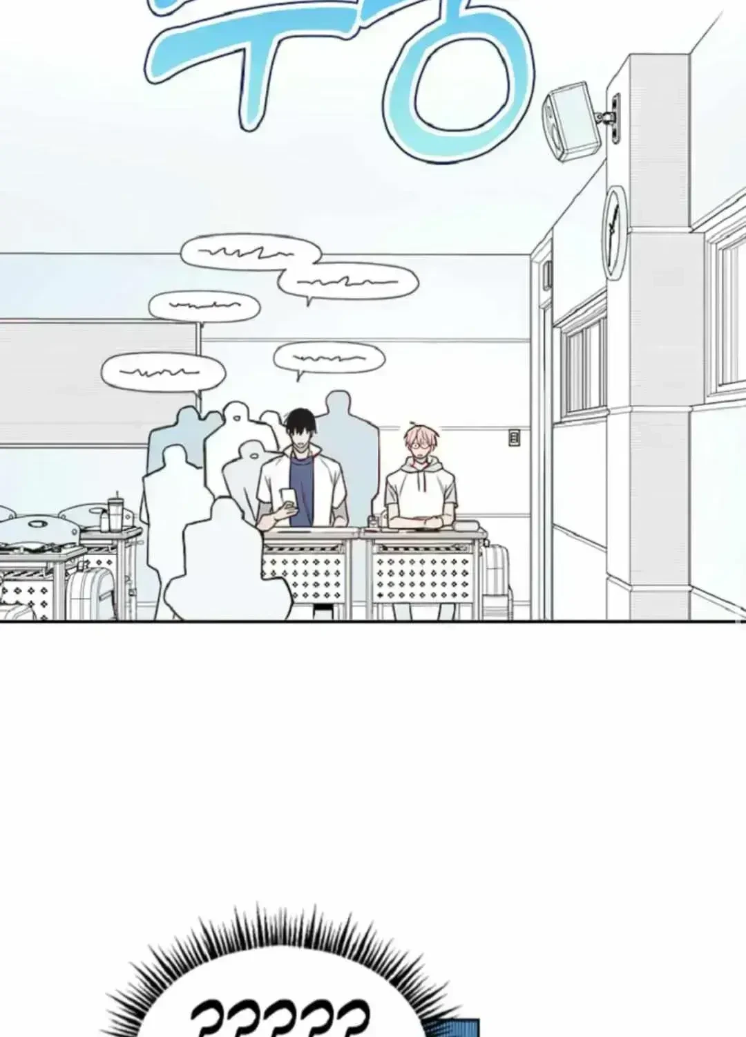 Chapter 1.6, page 50