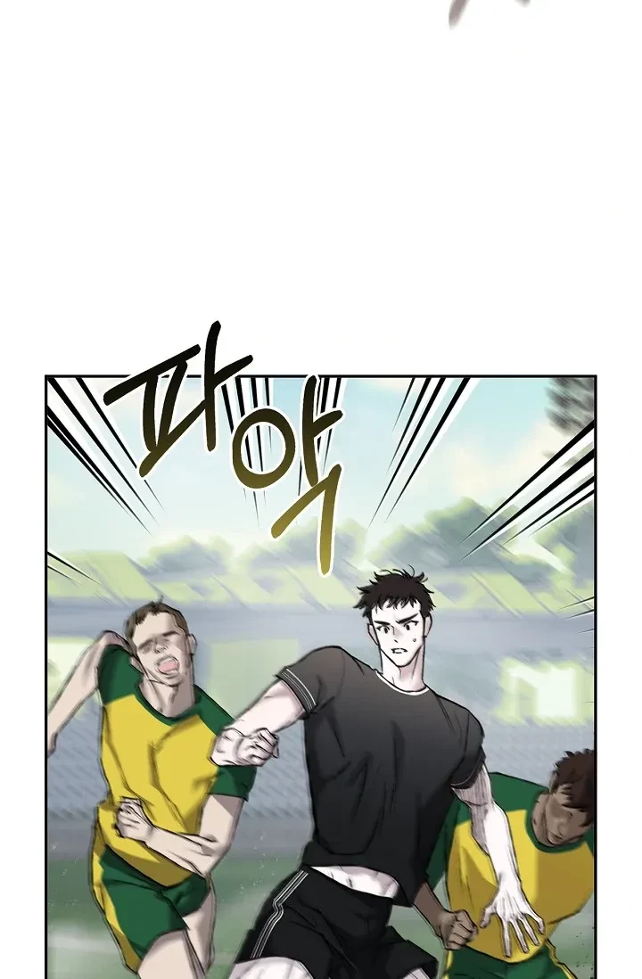 Chapter 9, page 47