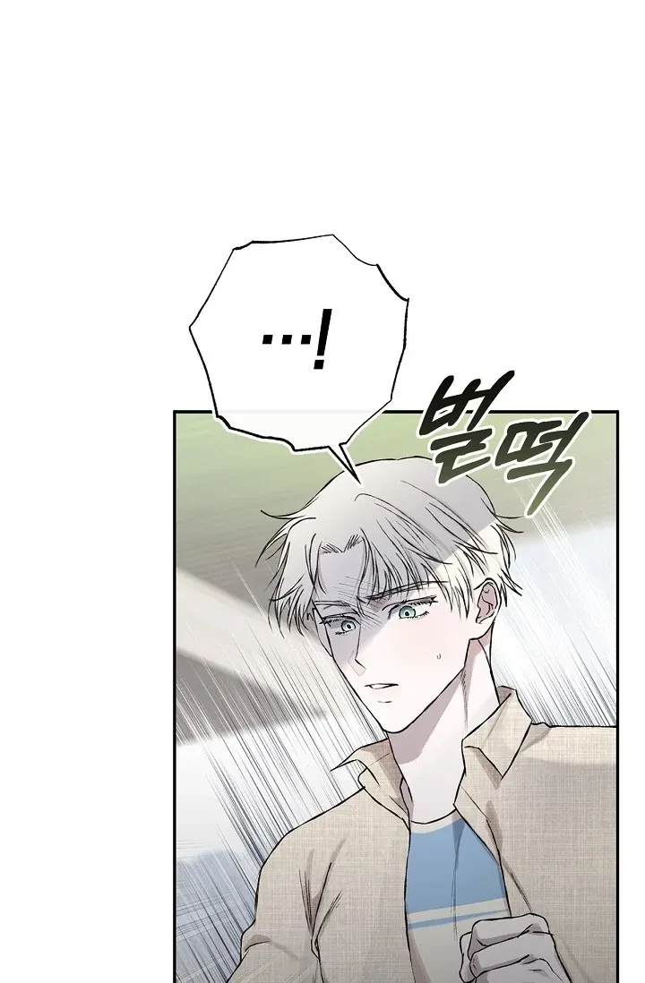 Chapter 9, page 60