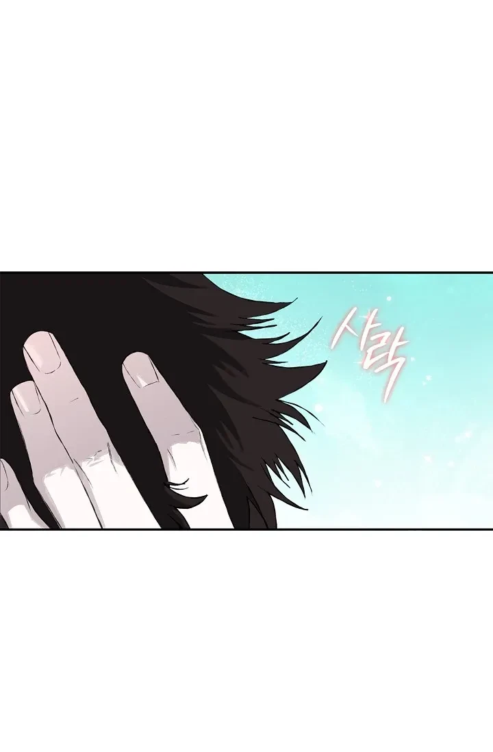 Chapter 9, page 90
