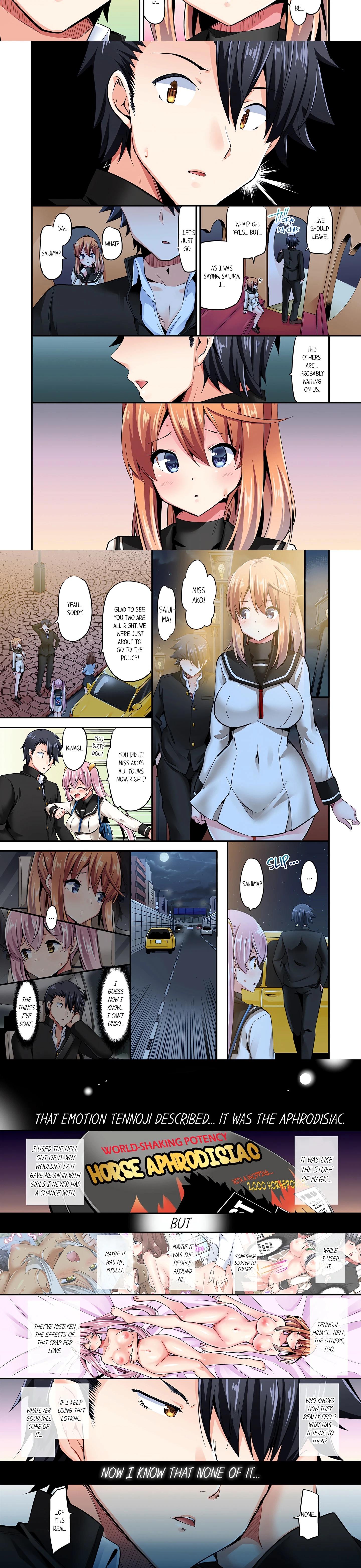 Chapter 75, page 2