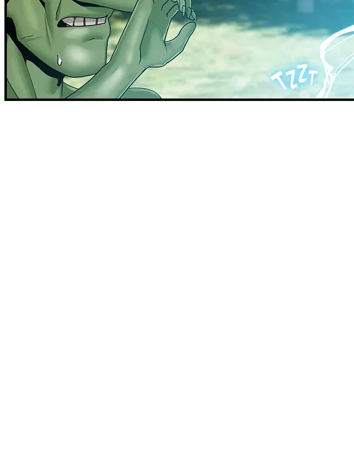 Chapter 41, page 17