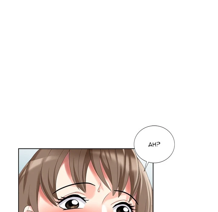 Chapter 50, page 64