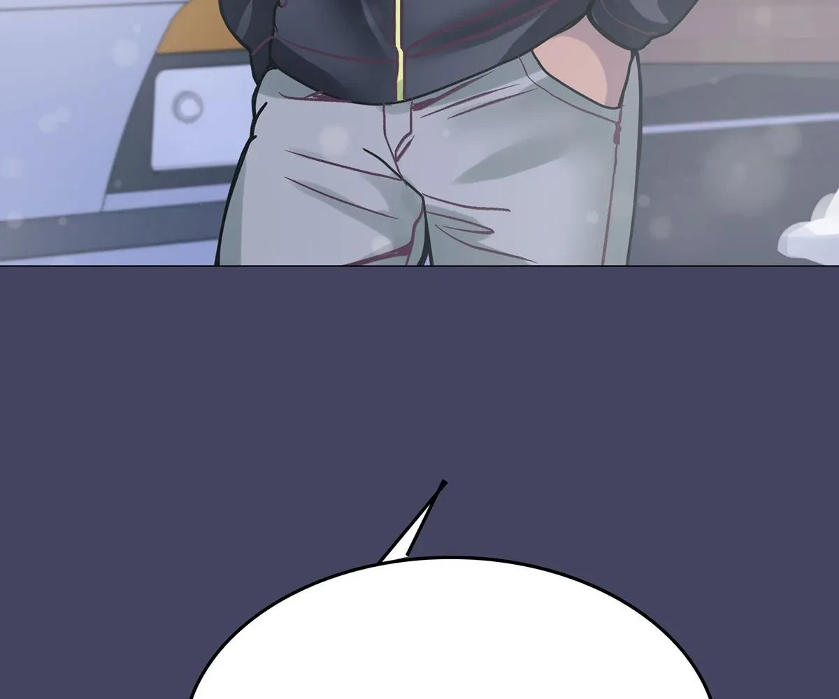 Toyboy Chapter 32, page 12