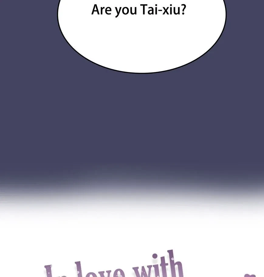 Toyboy Chapter 32, page 13