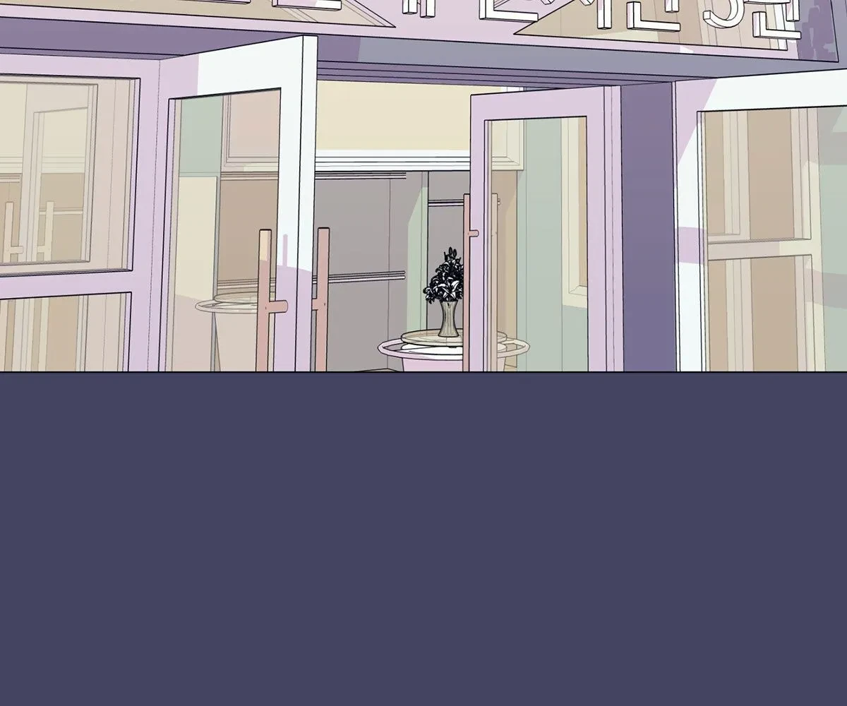 Toyboy Chapter 32, page 191