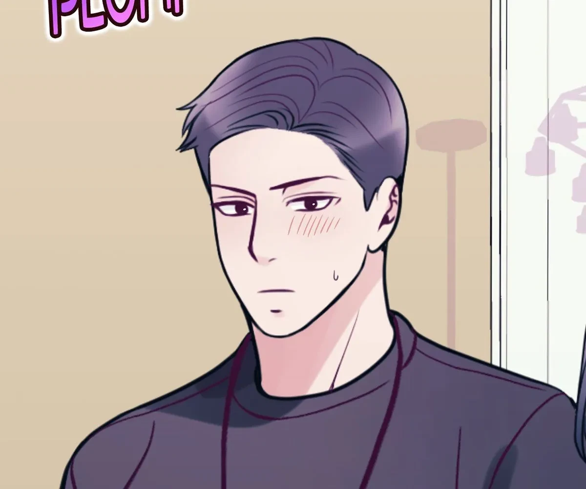 Toyboy Chapter 32, page 197