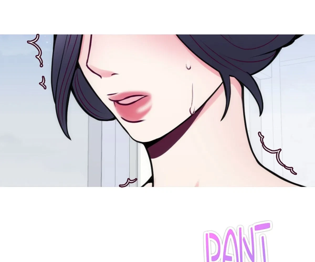 Toyboy Chapter 32, page 208