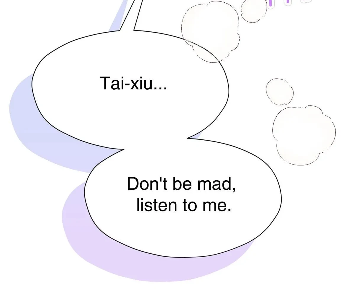 Toyboy Chapter 32, page 220