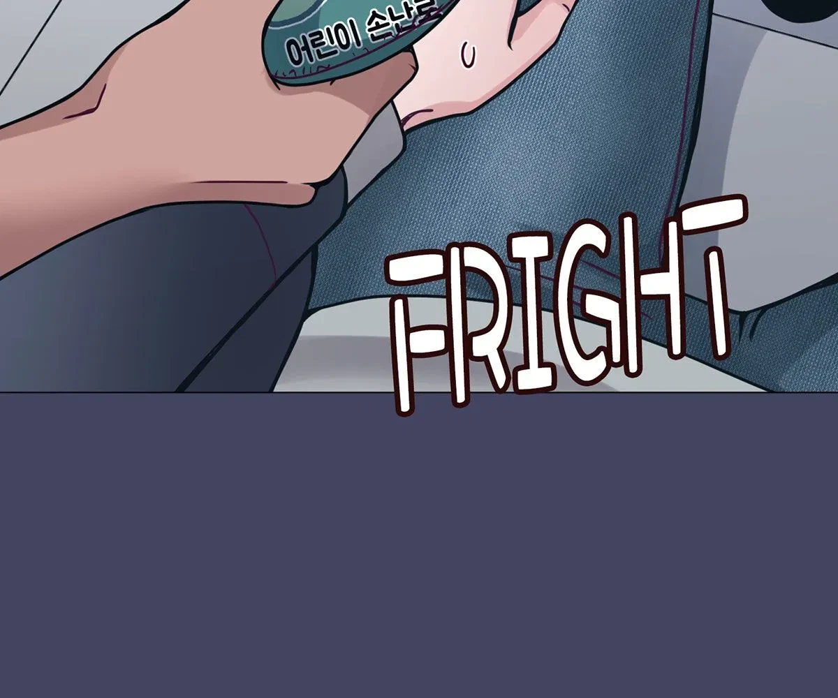 Toyboy Chapter 32, page 58