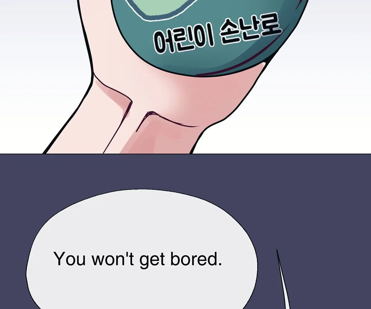 Toyboy Chapter 32, page 69
