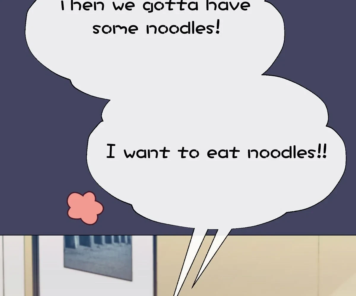 Toyboy Chapter 32, page 83