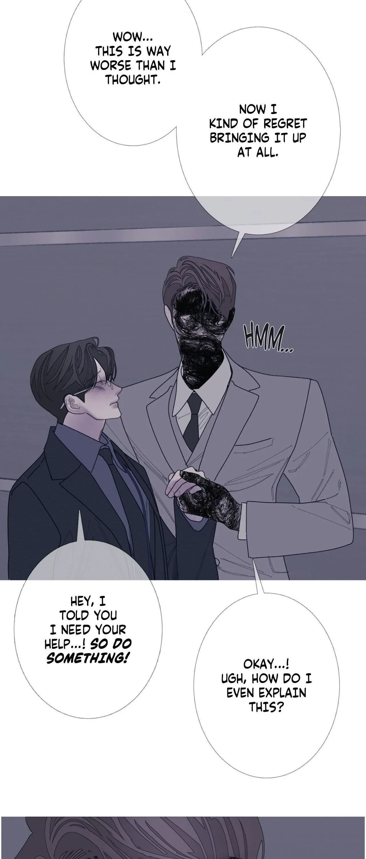 Chapter 97, page 17