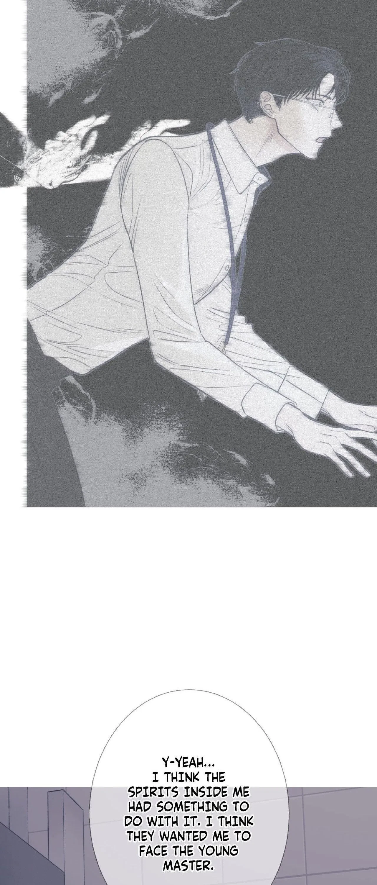 Chapter 97, page 42