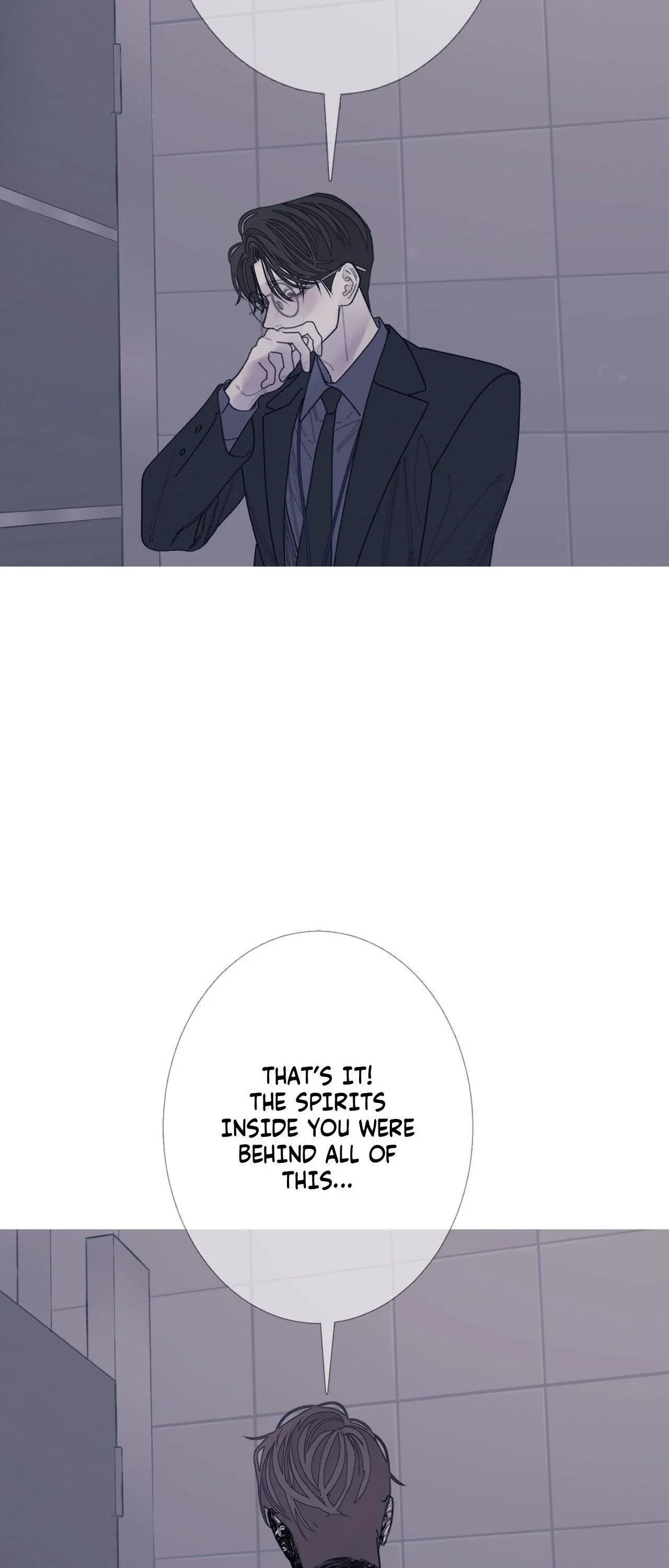 Chapter 97, page 43