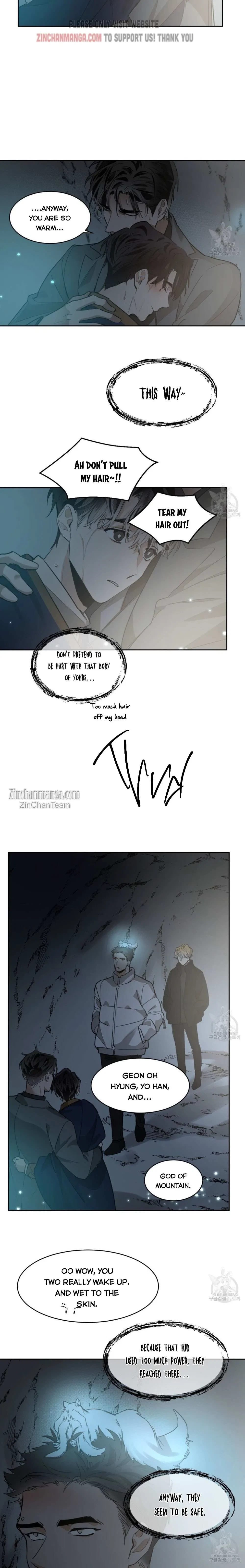 In Cold Love Chapter 68, page 2