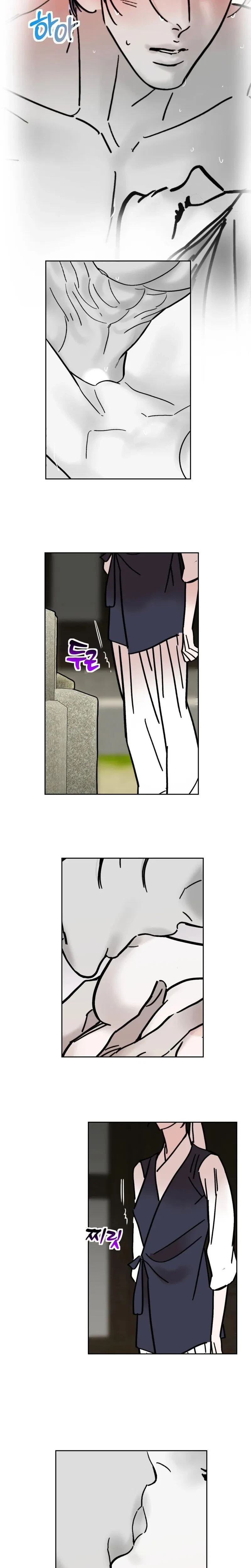 Chapter 54, page 13