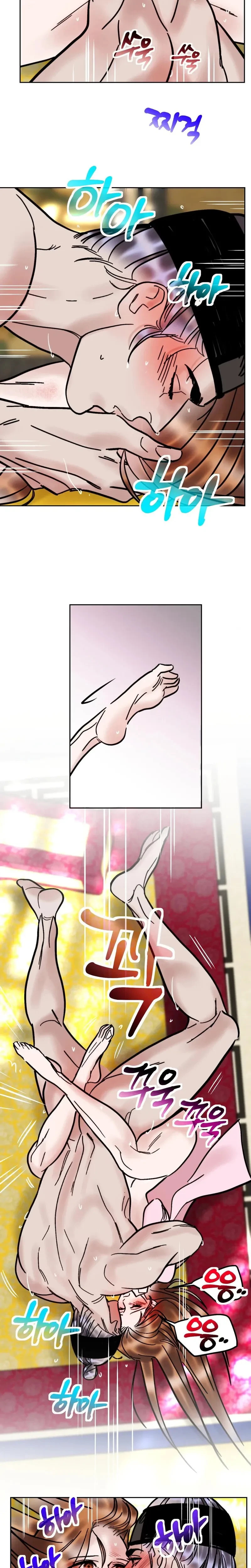 Chapter 54, page 7