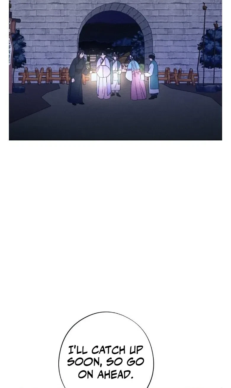 Chapter 28, page 3
