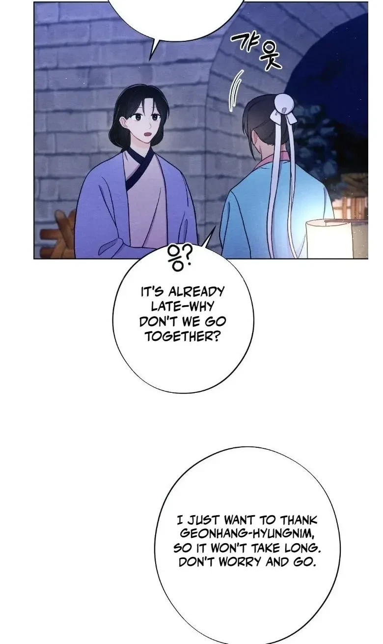 Chapter 28, page 4
