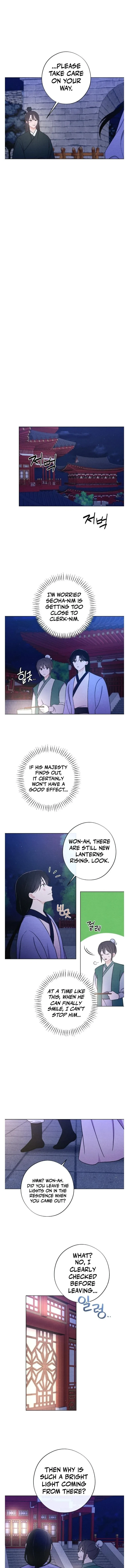 Chapter 28, page 8
