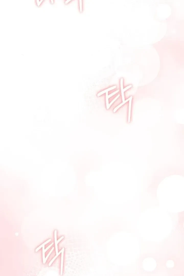 Chapter 3, page 33