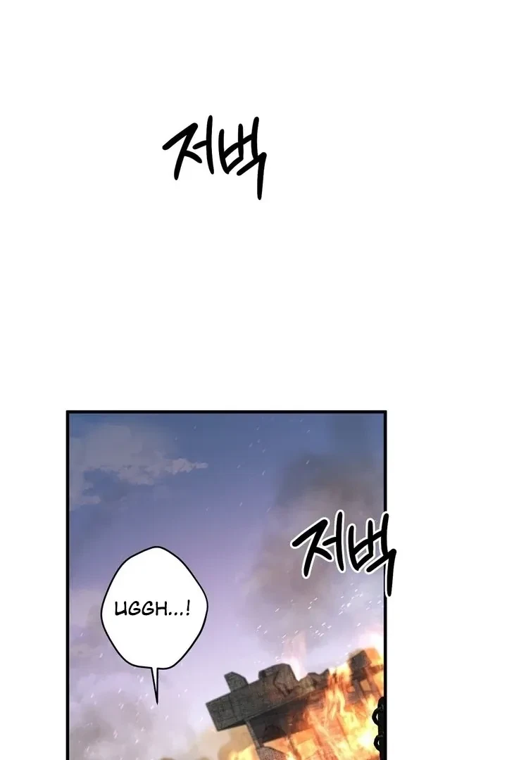 Chapter 14, page 113