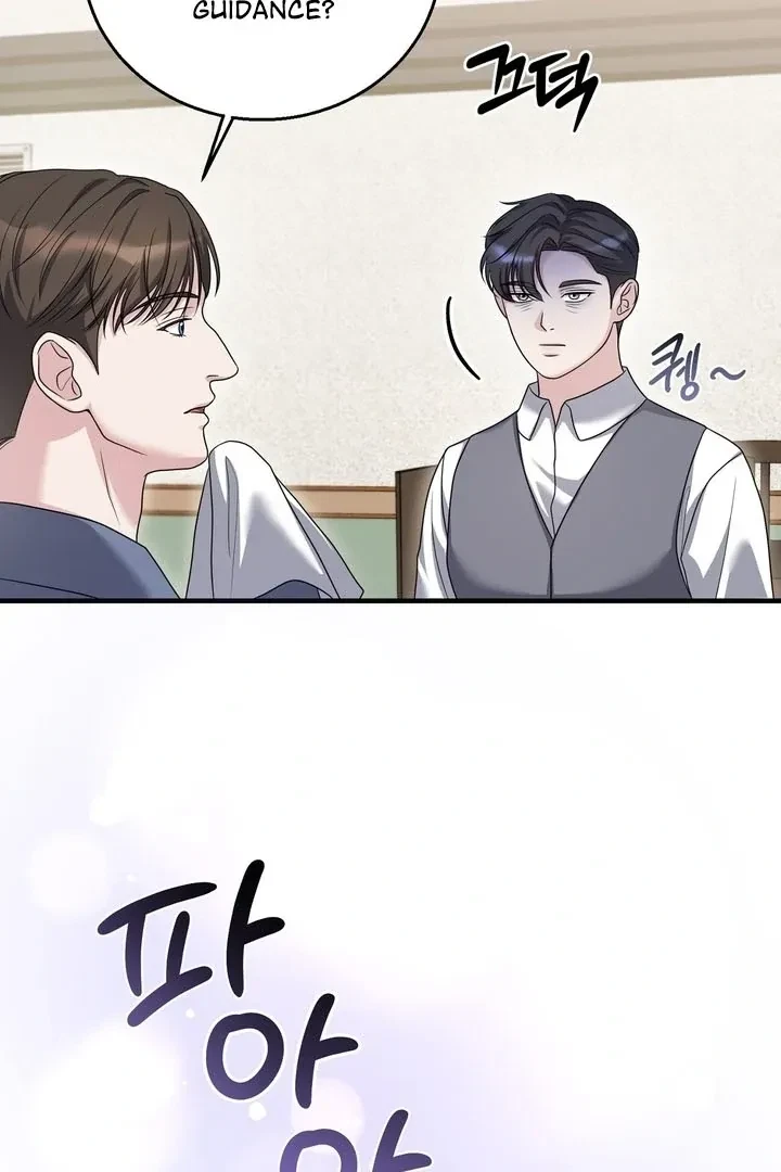 Chapter 14, page 25