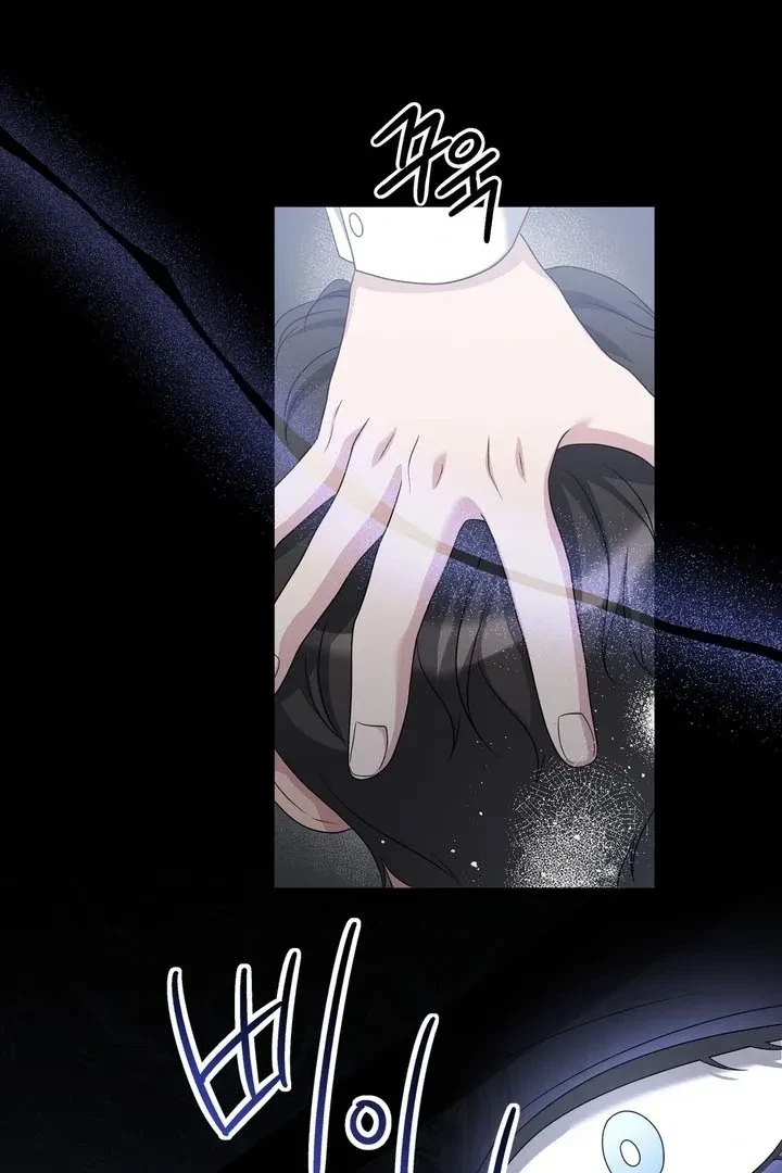 Chapter 14, page 72