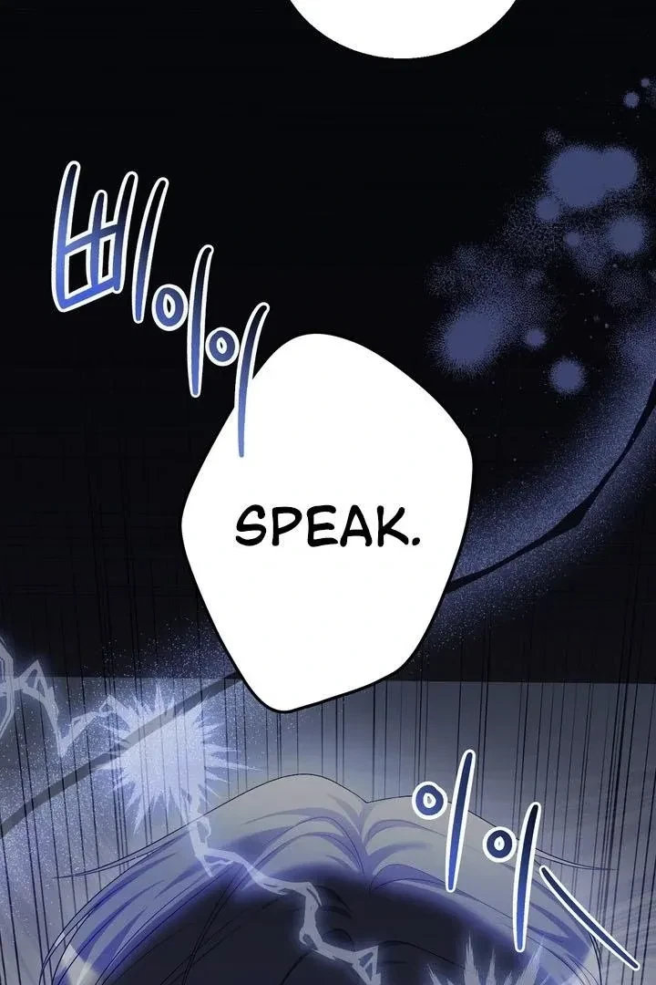 Chapter 14, page 8