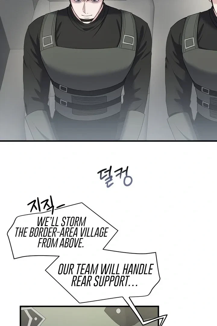 Chapter 14, page 86