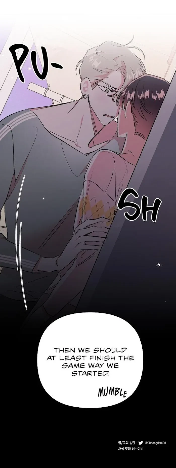 Chapter 25, page 15