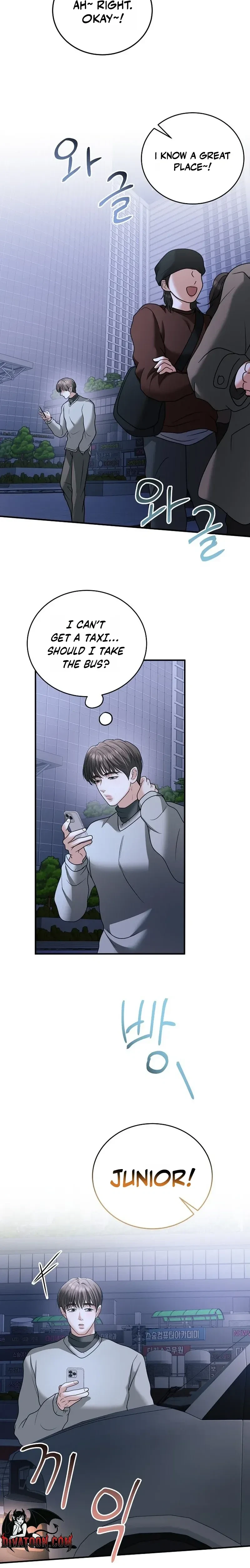 Chapter 32, page 22