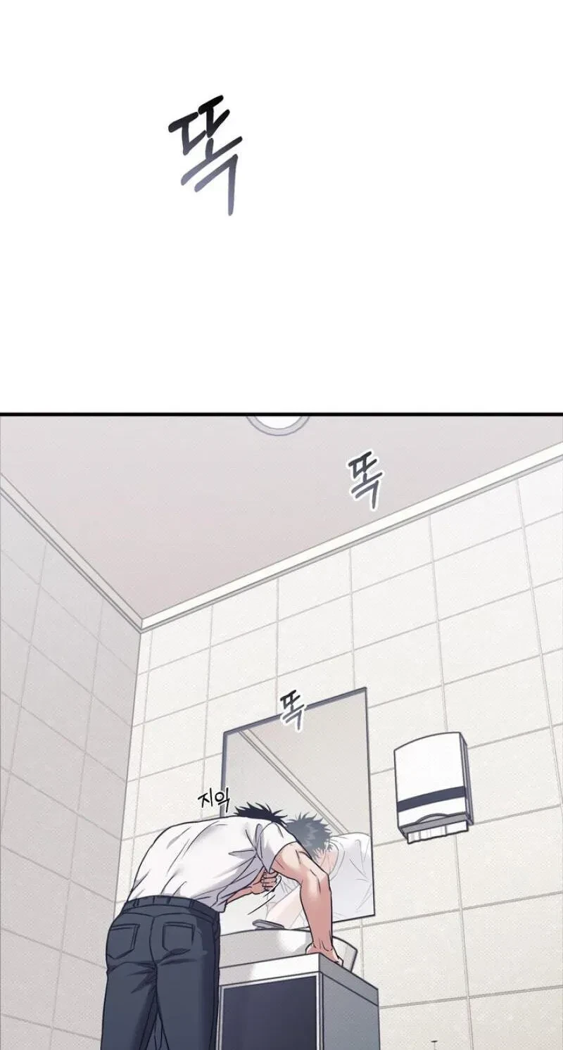 Chapter 16, page 80