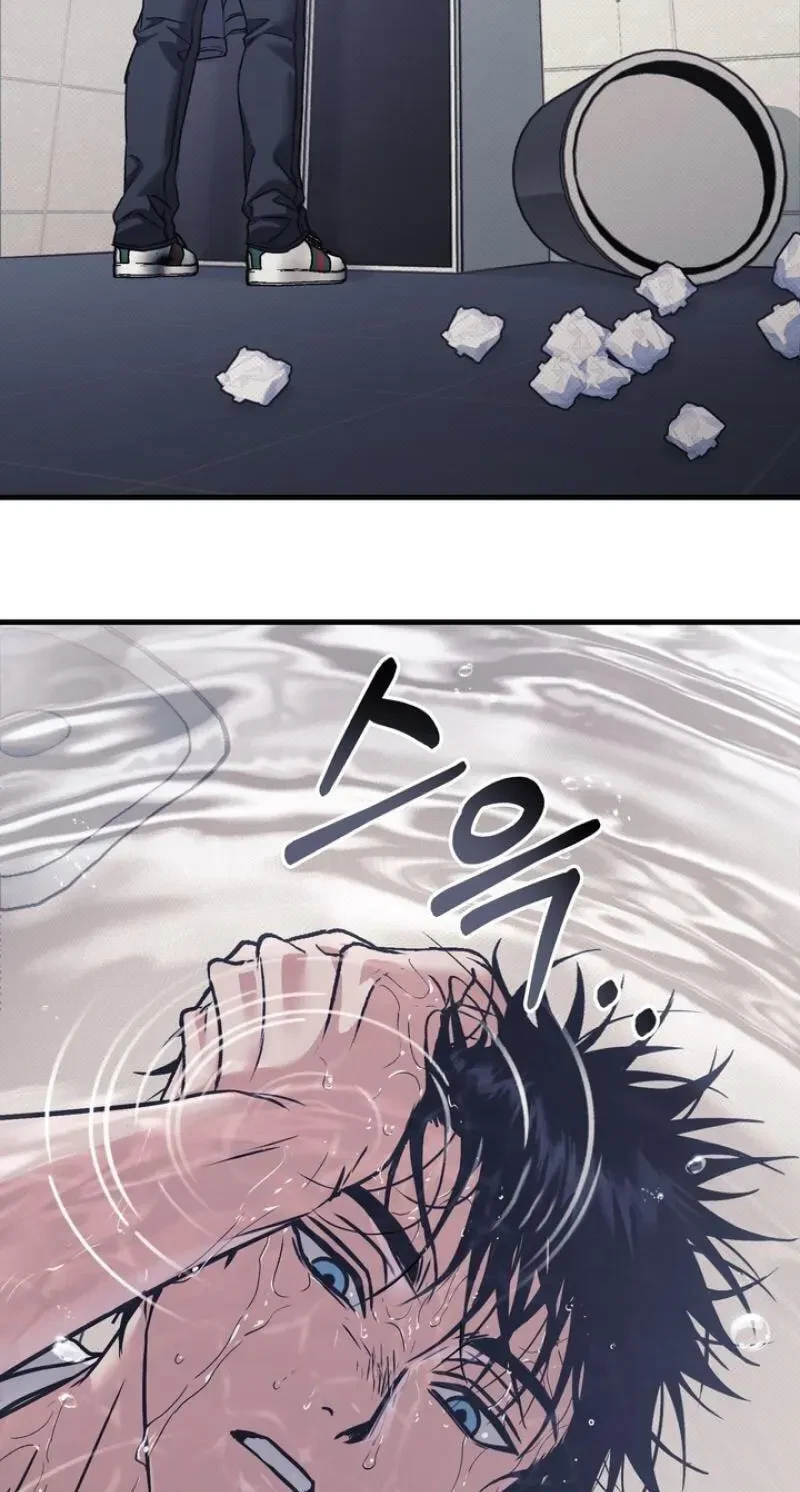 Chapter 16, page 81