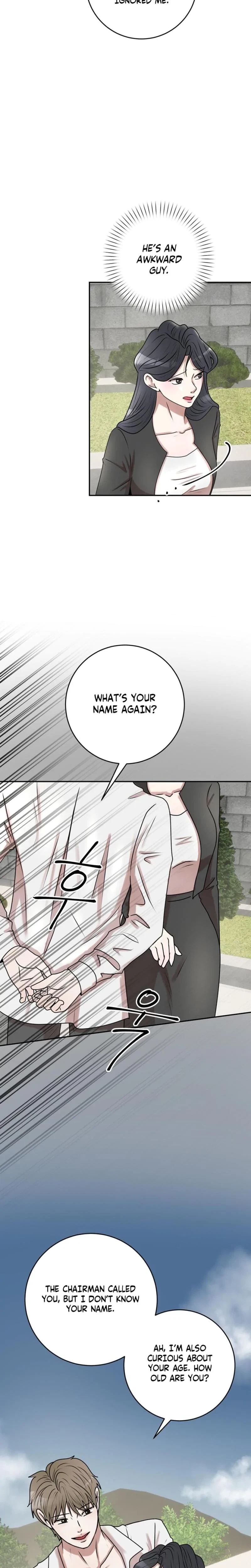 Lascivious Relationship Chapter 21, page 13